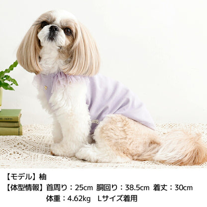 袖チュールタンク XS/S/M/L/XL/XXL/DS/DM Un TouTou -アントゥトゥ- 犬服 ドッグウェア UT26SS ut261118