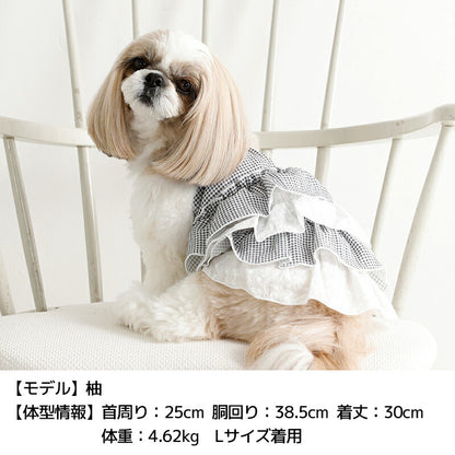 チェックフリルワンピ XS/S/M/L/XL/XXL Un TouTou -アントゥトゥ- 犬服 ドッグウェア UT26SS ut261119
