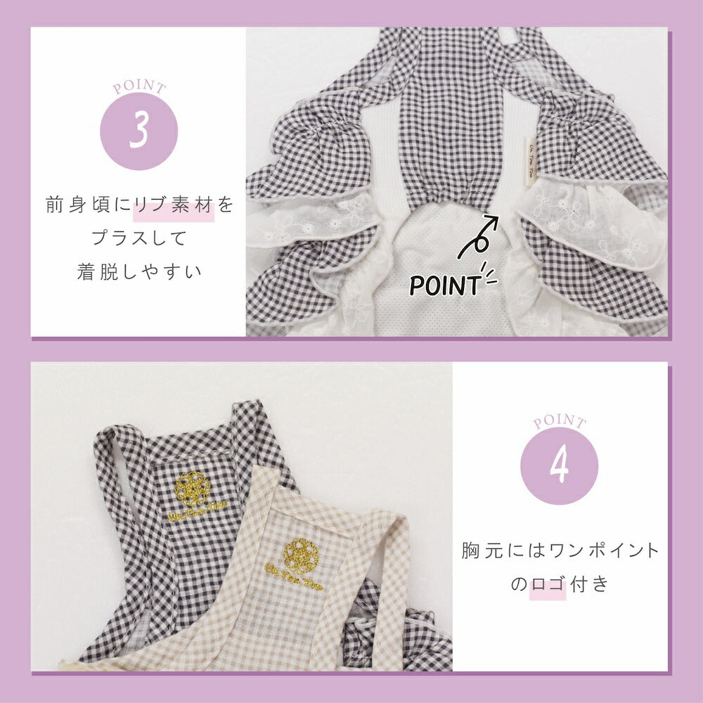 チェックフリルワンピ XS/S/M/L/XL/XXL Un TouTou -アントゥトゥ- 犬服 ドッグウェア UT26SS ut261119