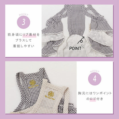 チェックフリルワンピ XS/S/M/L/XL/XXL Un TouTou -アントゥトゥ- 犬服 ドッグウェア UT26SS ut261119