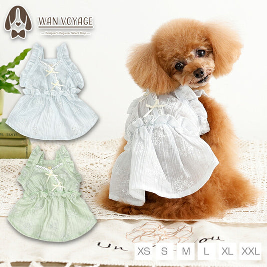 ビスチェ風ワンピ XS/S/M/L/XL/XXL Un TouTou -アントゥトゥ- 犬服 ドッグウェア UT26SS ut261120
