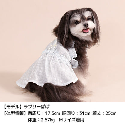 ビスチェ風ワンピ XS/S/M/L/XL/XXL Un TouTou -アントゥトゥ- 犬服 ドッグウェア UT26SS ut261120