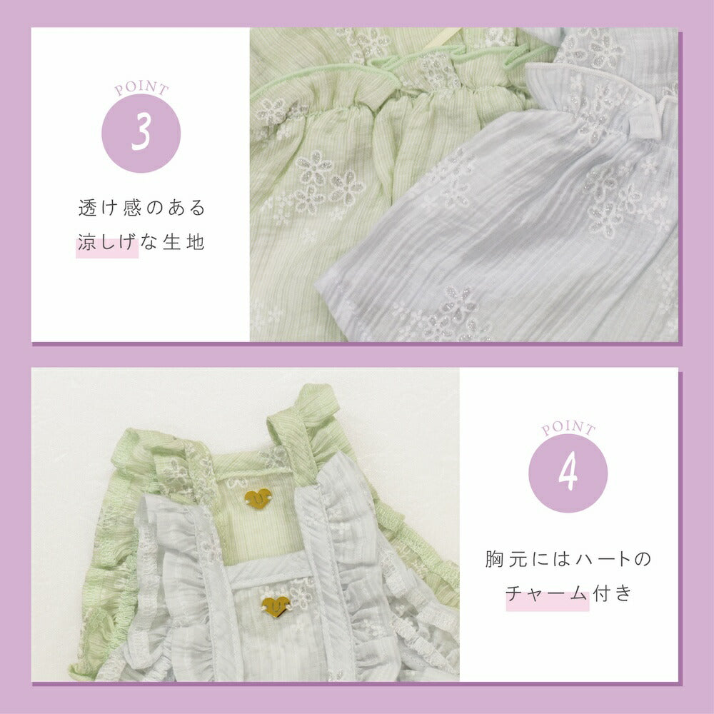 ビスチェ風ワンピ XS/S/M/L/XL/XXL Un TouTou -アントゥトゥ- 犬服 ドッグウェア UT26SS ut261120