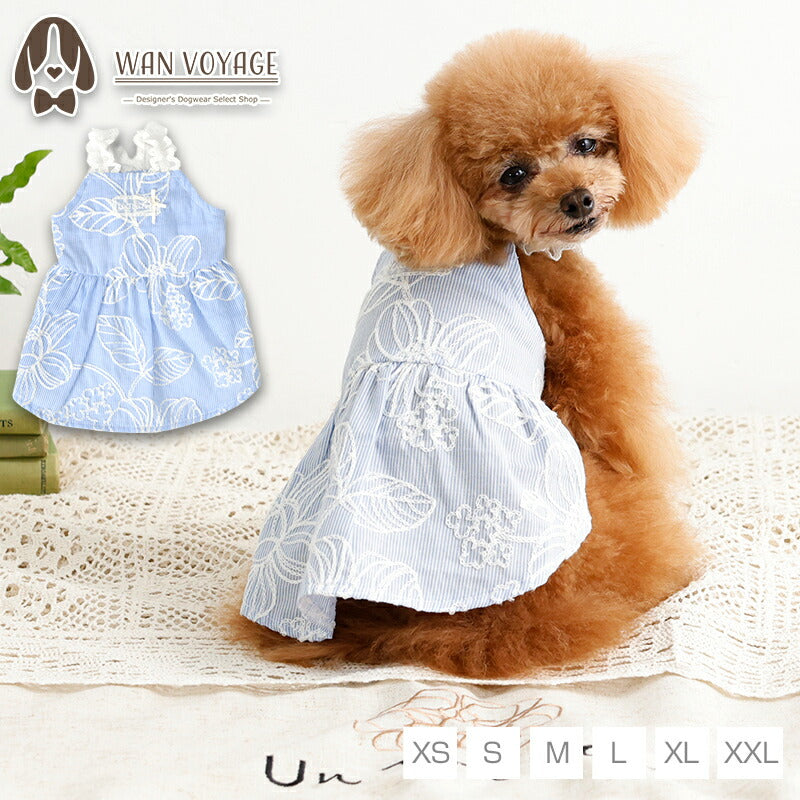 花柄刺しゅうワンピ XS/S/M/L/XL/XXL Un TouTou -アントゥトゥ- 犬服 ドッグウェア UT26SS ut261122
