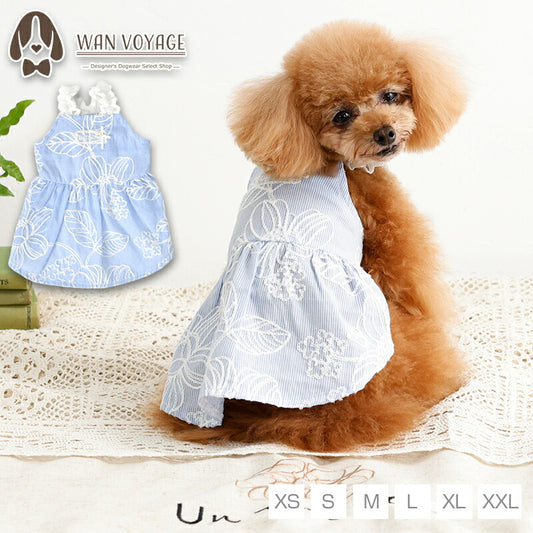 花柄刺しゅうワンピ XS/S/M/L/XL/XXL Un TouTou -アントゥトゥ- 犬服 ドッグウェア UT26SS ut261122