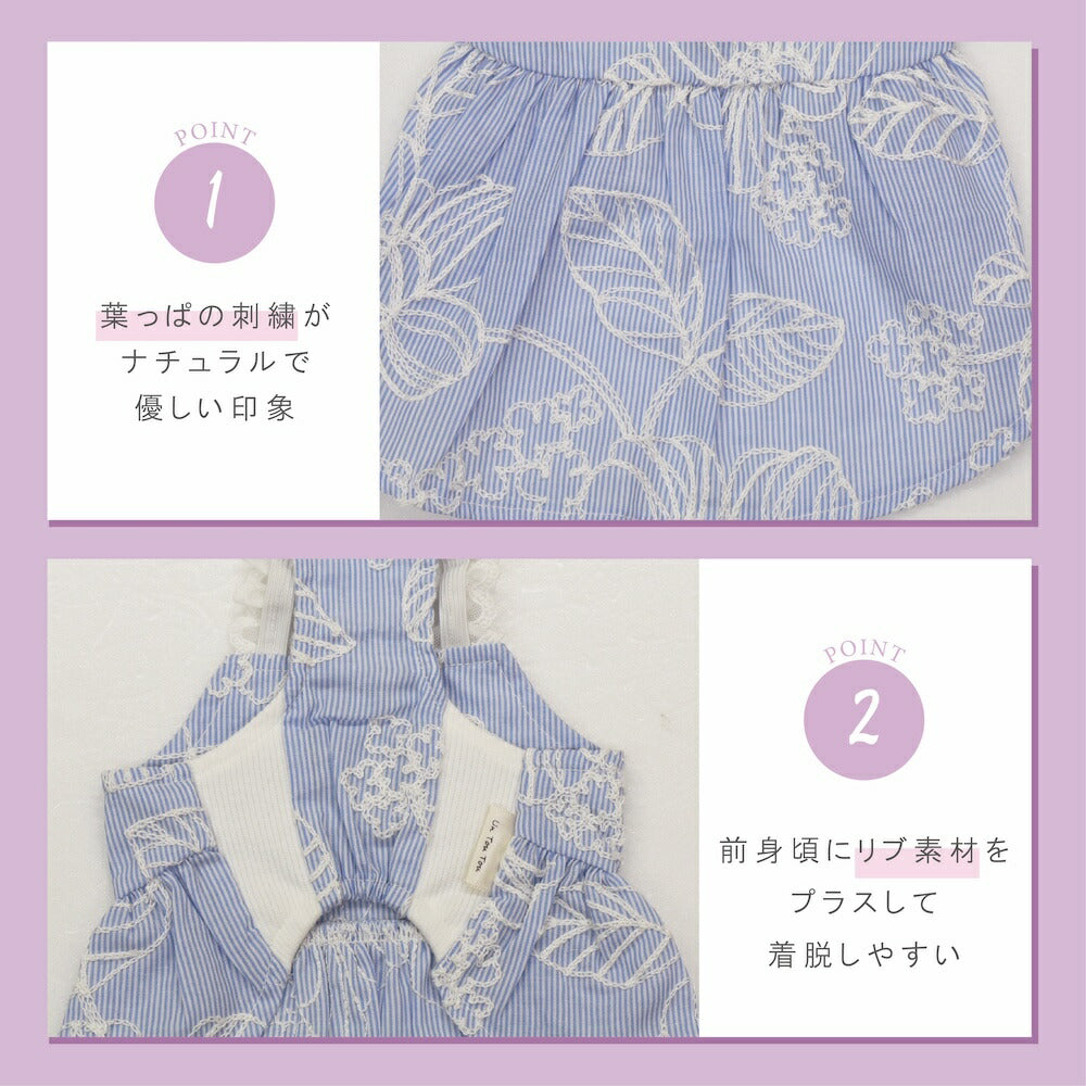 花柄刺しゅうワンピ XS/S/M/L/XL/XXL Un TouTou -アントゥトゥ- 犬服 ドッグウェア UT26SS ut261122