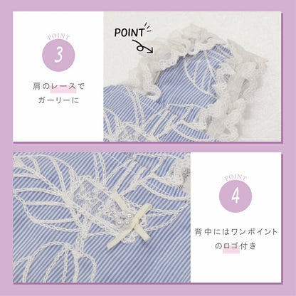 花柄刺しゅうワンピ XS/S/M/L/XL/XXL Un TouTou -アントゥトゥ- 犬服 ドッグウェア UT26SS ut261122