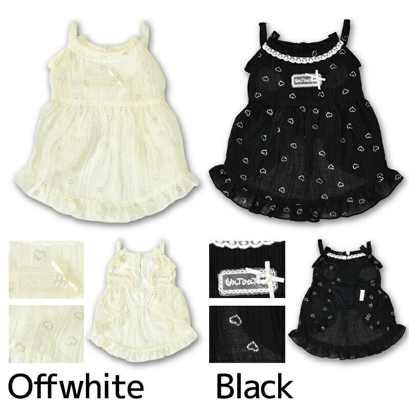 レーシーラメワンピ XS/S/M/L/XL/XXL Un TouTou -アントゥトゥ- 犬服 ドッグウェア UT26SS ut261123