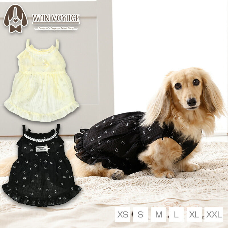 レーシーラメワンピ XS/S/M/L/XL/XXL Un TouTou -アントゥトゥ- 犬服 ドッグウェア UT26SS ut261123