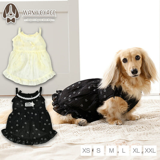 レーシーラメワンピ XS/S/M/L/XL/XXL Un TouTou -アントゥトゥ- 犬服 ドッグウェア UT26SS ut261123