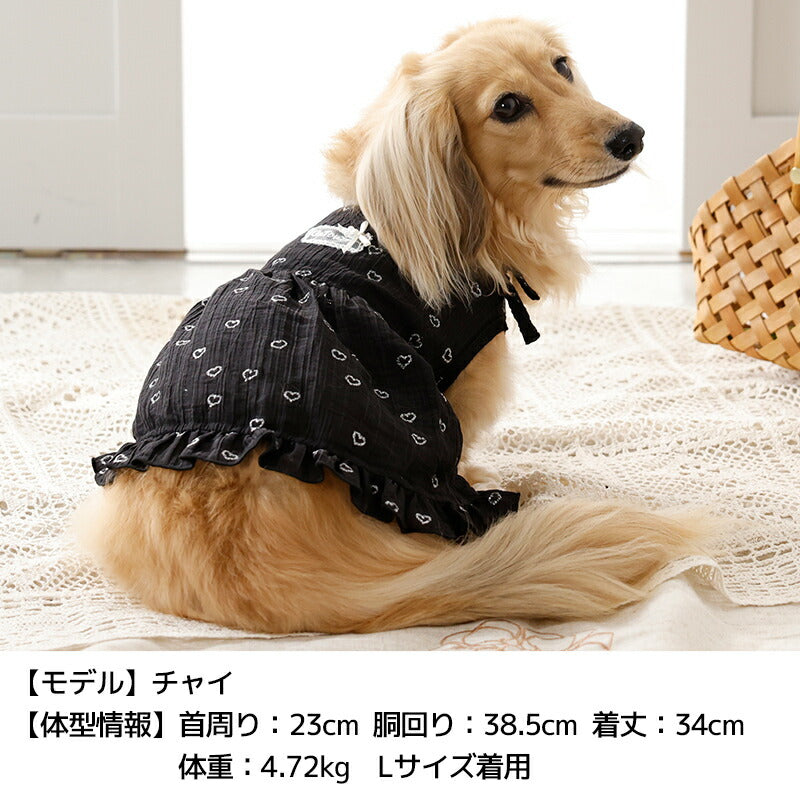 レーシーラメワンピ XS/S/M/L/XL/XXL Un TouTou -アントゥトゥ- 犬服 ドッグウェア UT26SS ut261123