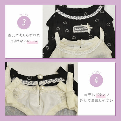 レーシーラメワンピ XS/S/M/L/XL/XXL Un TouTou -アントゥトゥ- 犬服 ドッグウェア UT26SS ut261123