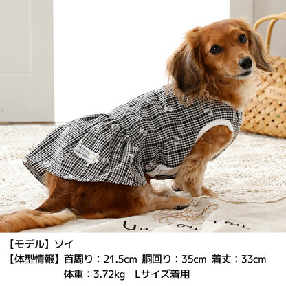 チェックリボンワンピ XS/S/M/L/XL/XXL Un TouTou -アントゥトゥ- 犬服 ドッグウェア UT26SS ut261124