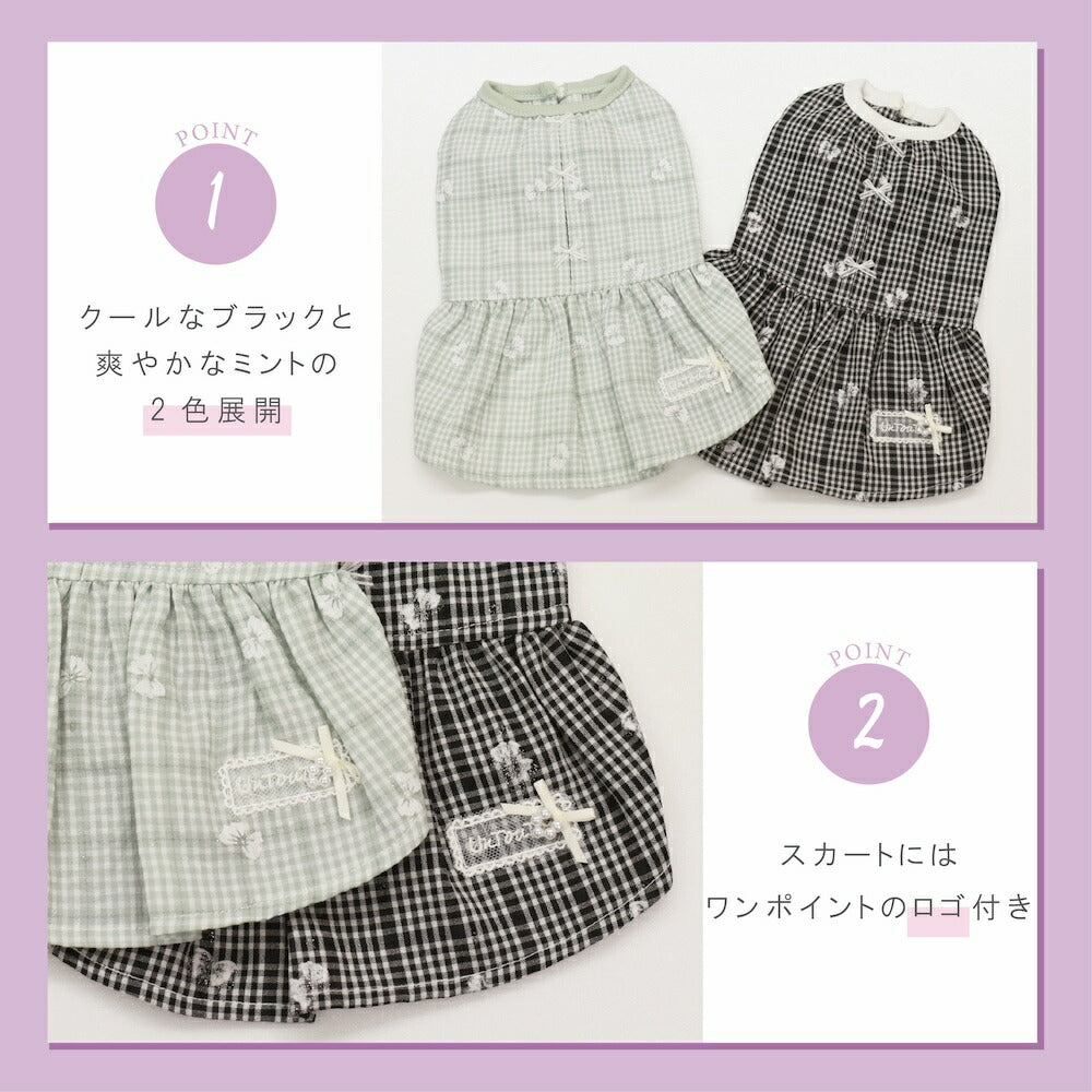 チェックリボンワンピ XS/S/M/L/XL/XXL Un TouTou -アントゥトゥ- 犬服 ドッグウェア UT26SS ut261124