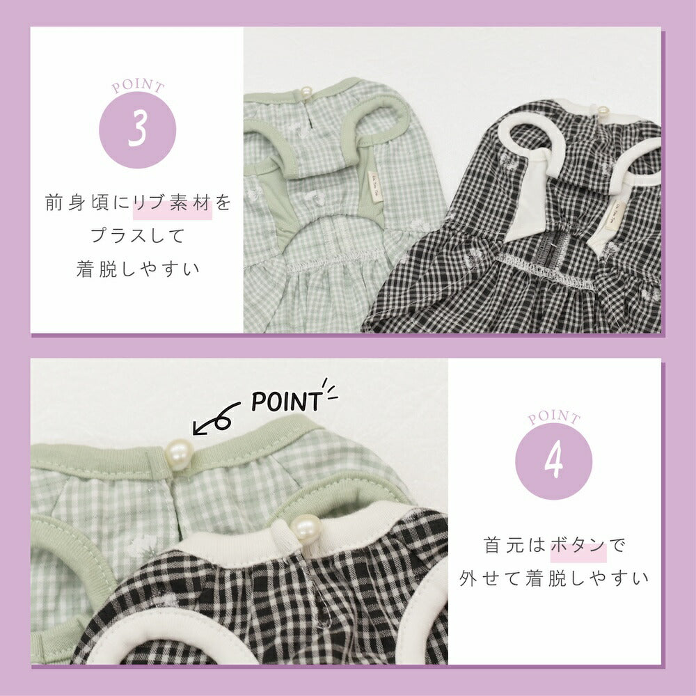 チェックリボンワンピ XS/S/M/L/XL/XXL Un TouTou -アントゥトゥ- 犬服 ドッグウェア UT26SS ut261124
