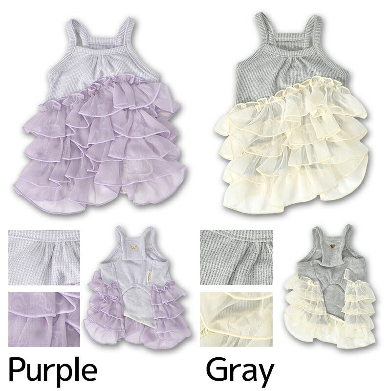 キャミフリルワンピ XS/S/M/L/XL/XXL Un TouTou -アントゥトゥ- 犬服 ドッグウェア UT26SS ut261126