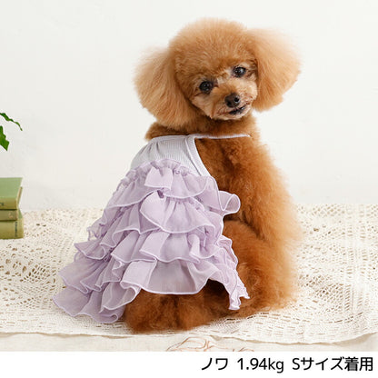 キャミフリルワンピ XS/S/M/L/XL/XXL Un TouTou -アントゥトゥ- 犬服 ドッグウェア UT26SS ut261126