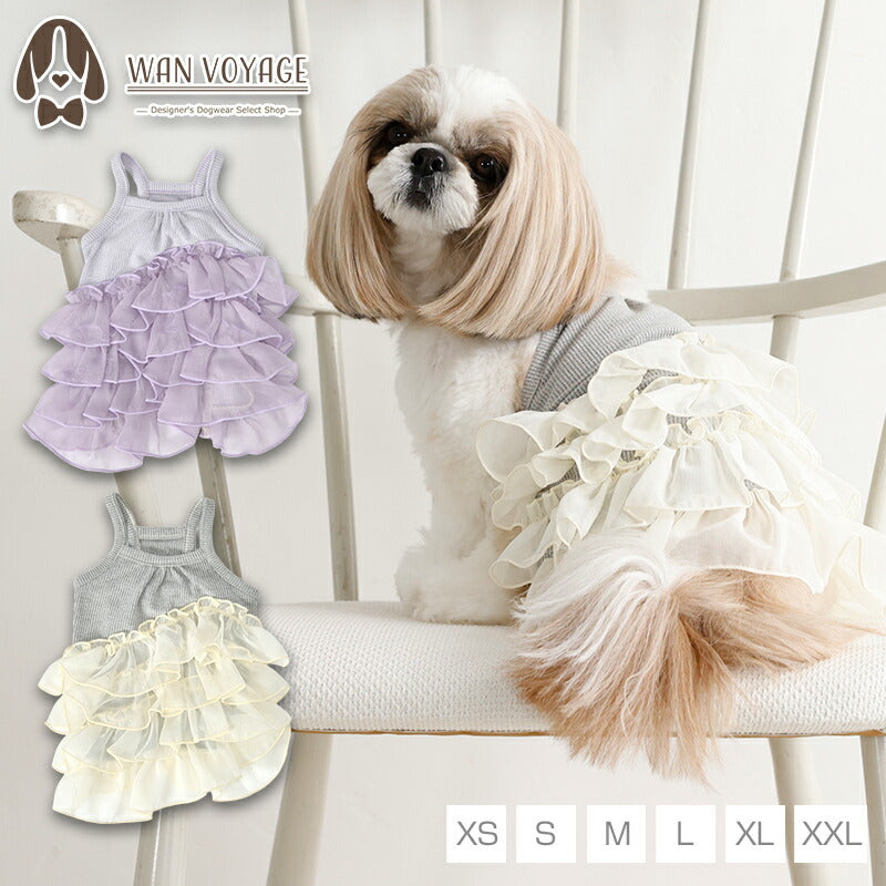 キャミフリルワンピ XS/S/M/L/XL/XXL Un TouTou -アントゥトゥ- 犬服 ドッグウェア UT26SS ut261126