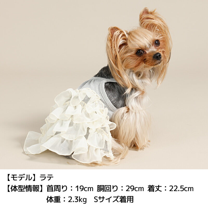 キャミフリルワンピ XS/S/M/L/XL/XXL Un TouTou -アントゥトゥ- 犬服 ドッグウェア UT26SS ut261126