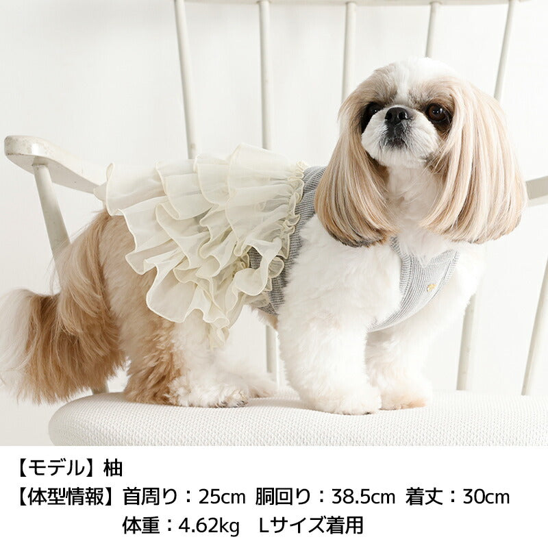 キャミフリルワンピ XS/S/M/L/XL/XXL Un TouTou -アントゥトゥ- 犬服 ドッグウェア UT26SS ut261126