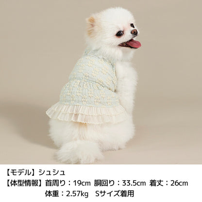 エプロン風ワンピ XS/S/M/L/XL/XXL Un TouTou -アントゥトゥ- 犬服 ドッグウェア UT26SS ut261130