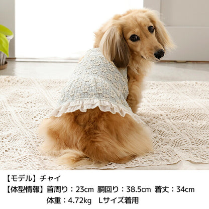エプロン風ワンピ XS/S/M/L/XL/XXL Un TouTou -アントゥトゥ- 犬服 ドッグウェア UT26SS ut261130