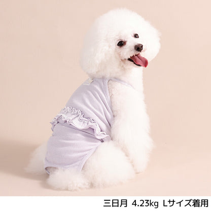 ウエストフリルつなぎ XS/S/M/L/XL/XXL Un TouTou -アントゥトゥ- 犬服 ドッグウェア UT26SS ut261131