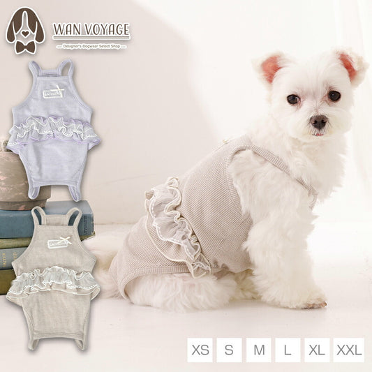 ウエストフリルつなぎ XS/S/M/L/XL/XXL Un TouTou -アントゥトゥ- 犬服 ドッグウェア UT26SS ut261131