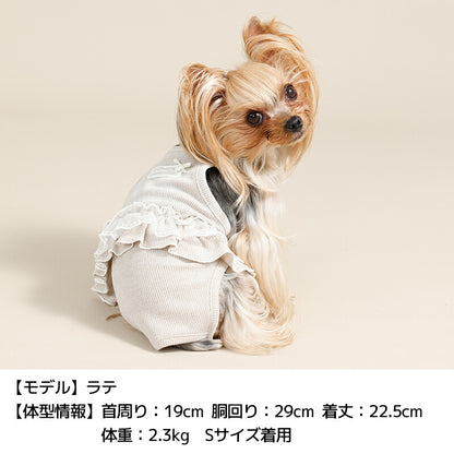 ウエストフリルつなぎ XS/S/M/L/XL/XXL Un TouTou -アントゥトゥ- 犬服 ドッグウェア UT26SS ut261131