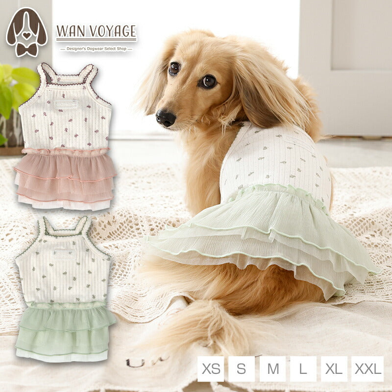 小花柄シフォンワンピ XS/S/M/L/XL/XXL Un TouTou -アントゥトゥ- 犬服 ドッグウェア UT26SS ut261133