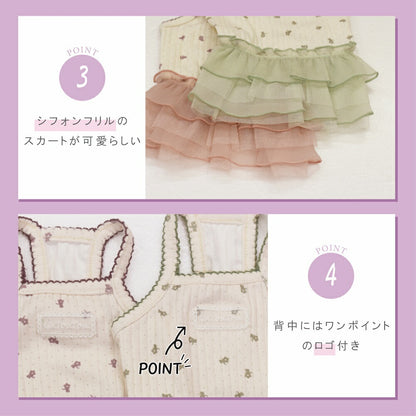 小花柄シフォンワンピ XS/S/M/L/XL/XXL Un TouTou -アントゥトゥ- 犬服 ドッグウェア UT26SS ut261133