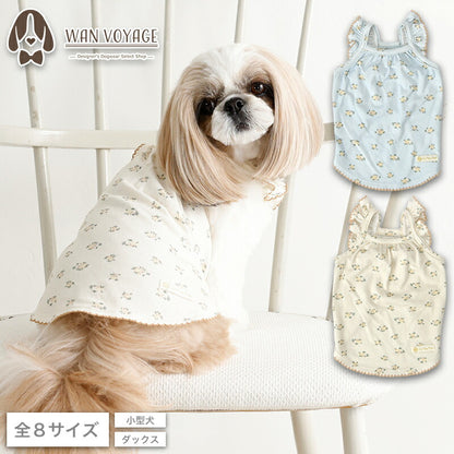 小花柄肩フリルキャミ XS/S/M/L/XL/XXL/DS/DM Un TouTou -アントゥトゥ- 犬服 ドッグウェア UT26SS ut261134