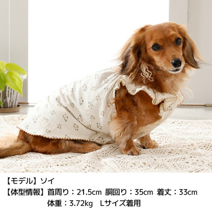小花柄肩フリルキャミ XS/S/M/L/XL/XXL/DS/DM Un TouTou -アントゥトゥ- 犬服 ドッグウェア UT26SS ut261134