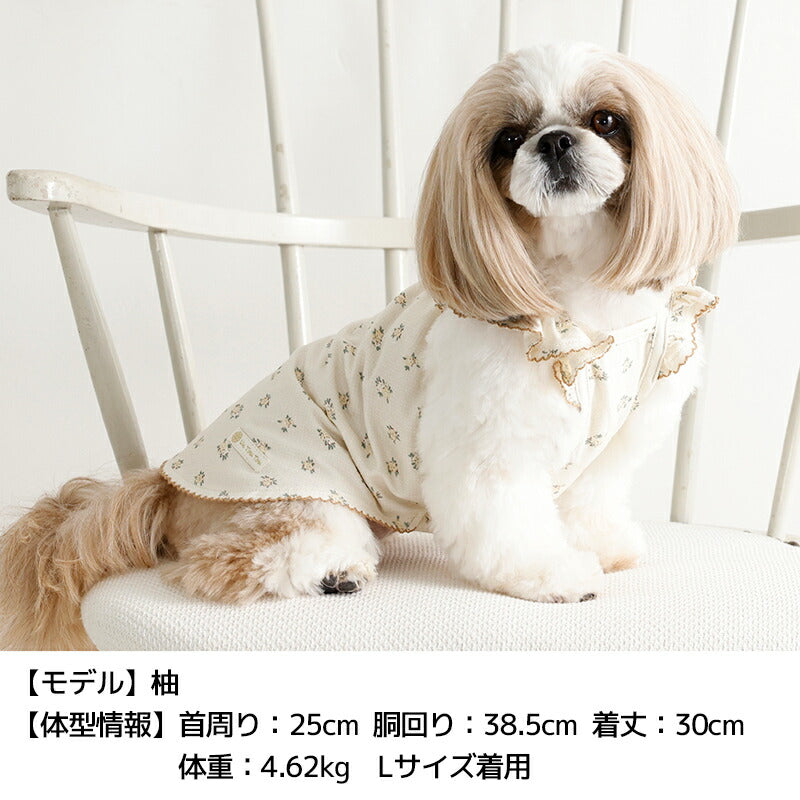 小花柄肩フリルキャミ XS/S/M/L/XL/XXL/DS/DM Un TouTou -アントゥトゥ- 犬服 ドッグウェア UT26SS ut261134