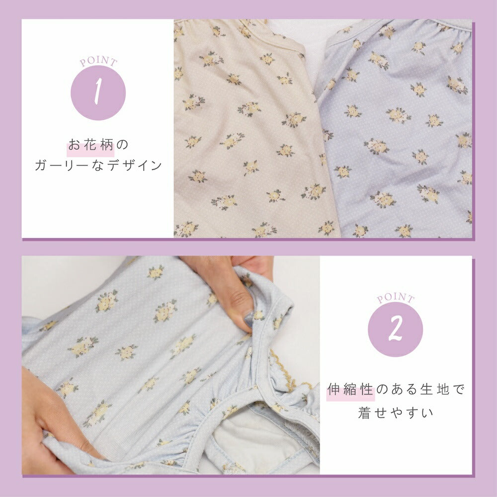 小花柄肩フリルキャミ XS/S/M/L/XL/XXL/DS/DM Un TouTou -アントゥトゥ- 犬服 ドッグウェア UT26SS ut261134