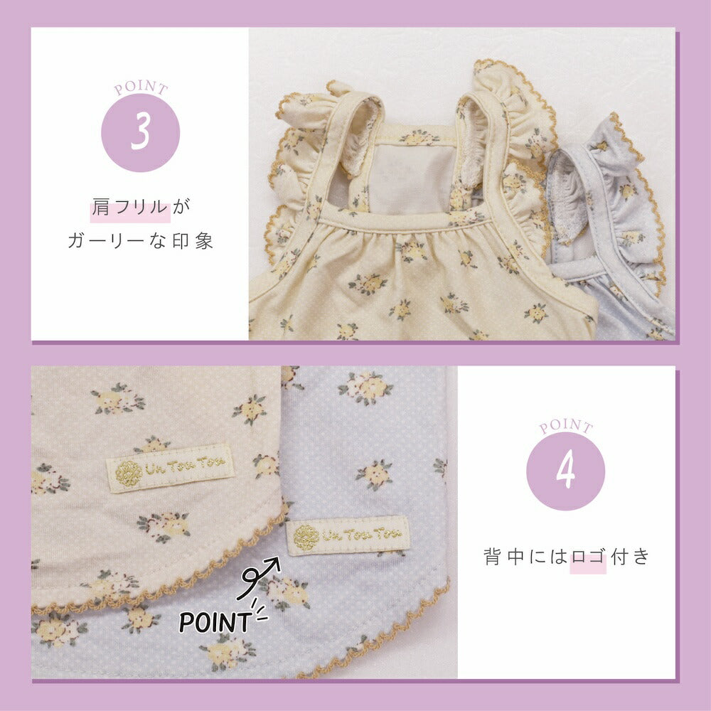 小花柄肩フリルキャミ XS/S/M/L/XL/XXL/DS/DM Un TouTou -アントゥトゥ- 犬服 ドッグウェア UT26SS ut261134