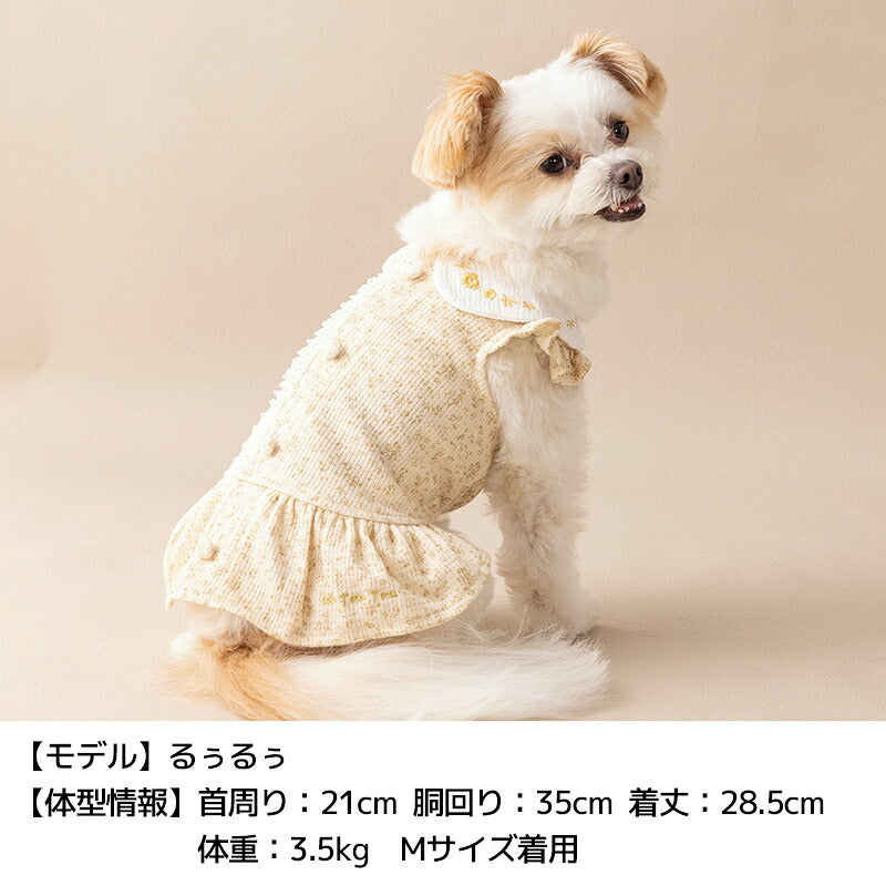 小花柄刺しゅう襟ワンピ XS/S/M/L/XL/XXL Un TouTou -アントゥトゥ- 犬服 ドッグウェア UT26AW ut261137