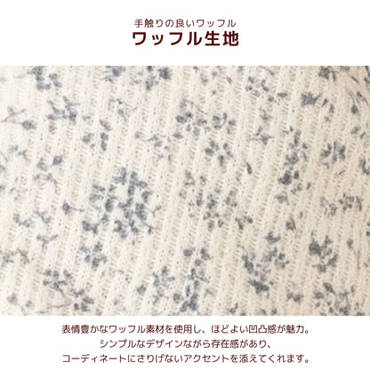 小花柄刺しゅう襟ワンピ XS/S/M/L/XL/XXL Un TouTou -アントゥトゥ- 犬服 ドッグウェア UT26AW ut261137