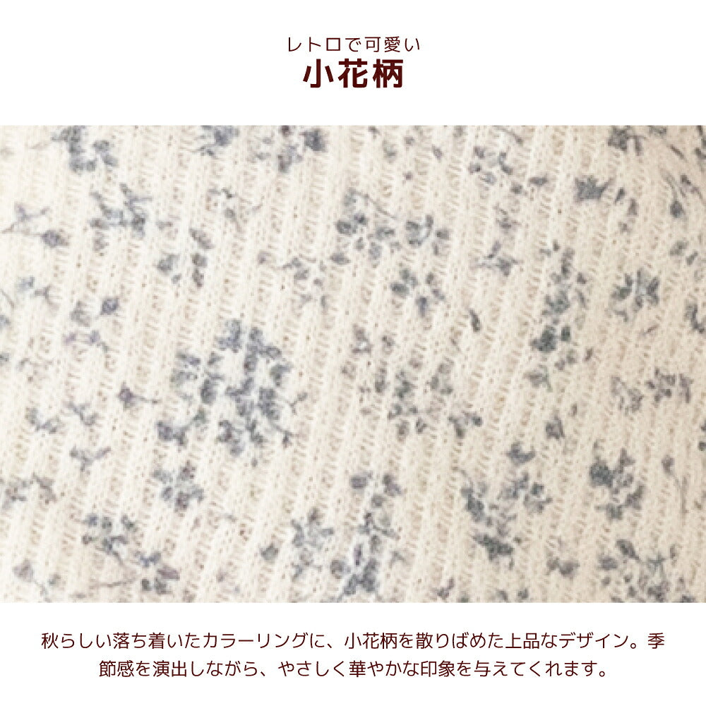 小花柄刺しゅう襟ワンピ XS/S/M/L/XL/XXL Un TouTou -アントゥトゥ- 犬服 ドッグウェア UT26AW ut261137