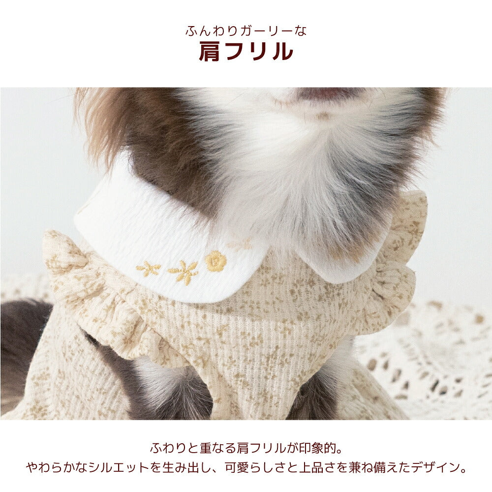 小花柄刺しゅう襟ワンピ XS/S/M/L/XL/XXL Un TouTou -アントゥトゥ- 犬服 ドッグウェア UT26AW ut261137