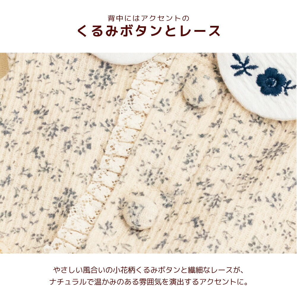 小花柄刺しゅう襟ワンピ XS/S/M/L/XL/XXL Un TouTou -アントゥトゥ- 犬服 ドッグウェア UT26AW ut261137
