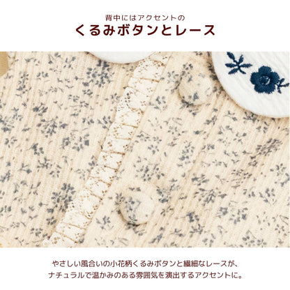 小花柄刺しゅう襟ワンピ XS/S/M/L/XL/XXL Un TouTou -アントゥトゥ- 犬服 ドッグウェア UT26AW ut261137
