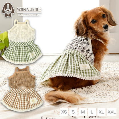 ポコポコワンピース XS/S/M/L/XL/XXL Un TouTou -アントゥトゥ- 犬服 ドッグウェア UT26SS ut261139