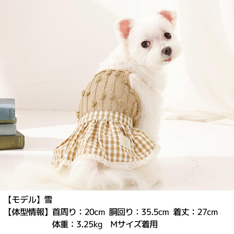 ポコポコワンピース XS/S/M/L/XL/XXL Un TouTou -アントゥトゥ- 犬服 ドッグウェア UT26SS ut261139