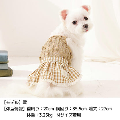 ポコポコワンピース XS/S/M/L/XL/XXL Un TouTou -アントゥトゥ- 犬服 ドッグウェア UT26SS ut261139