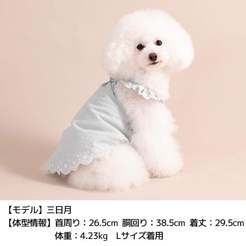 裾刺しゅうキャミソール XS/S/M/L/XL/XXL/DS/DM Un TouTou -アントゥトゥ- 犬服 ドッグウェア UT26SS ut261140