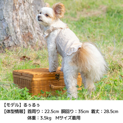 裾刺しゅうキャミソール XS/S/M/L/XL/XXL/DS/DM Un TouTou -アントゥトゥ- 犬服 ドッグウェア UT26SS ut261140