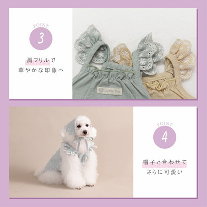 裾刺しゅうキャミソール XS/S/M/L/XL/XXL/DS/DM Un TouTou -アントゥトゥ- 犬服 ドッグウェア UT26SS ut261140
