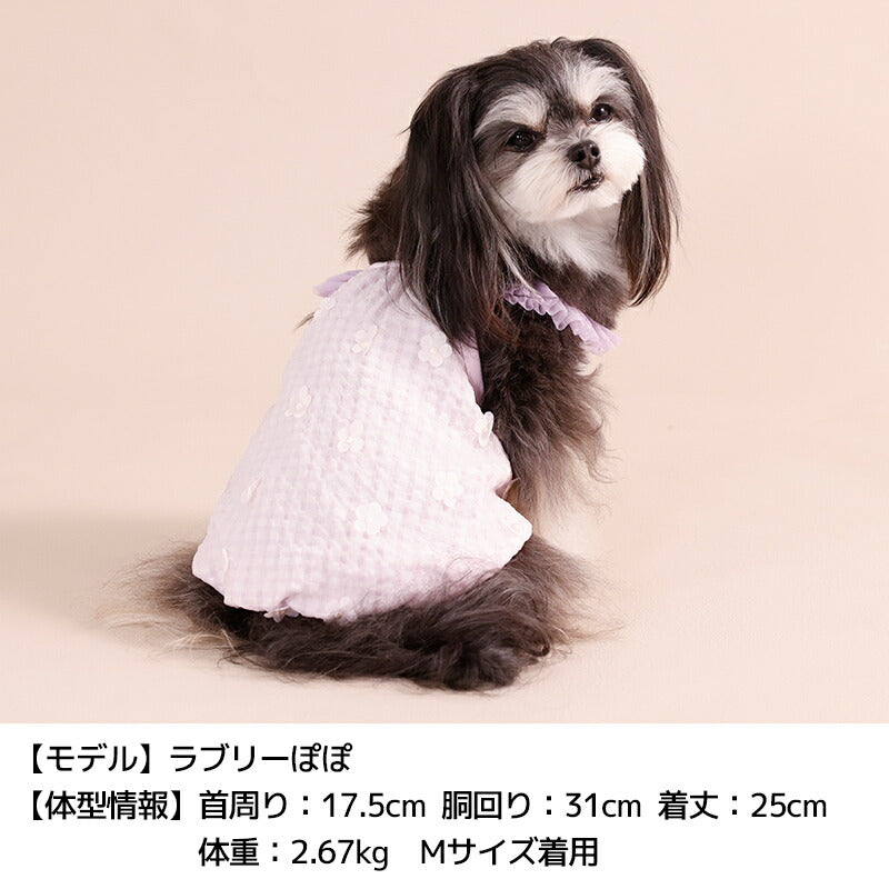 お花バルーンキャミ XS/S/M/L/XL/XXL/DS/DM Un TouTou -アントゥトゥ- 犬服 ドッグウェア UT26SS ut261141