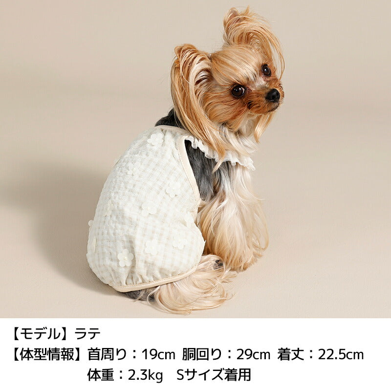 お花バルーンキャミ XS/S/M/L/XL/XXL/DS/DM Un TouTou -アントゥトゥ- 犬服 ドッグウェア UT26SS ut261141
